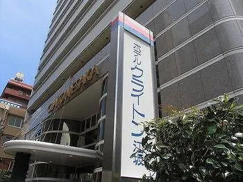 ***  Hotel Claiton Esaka Suita Japan