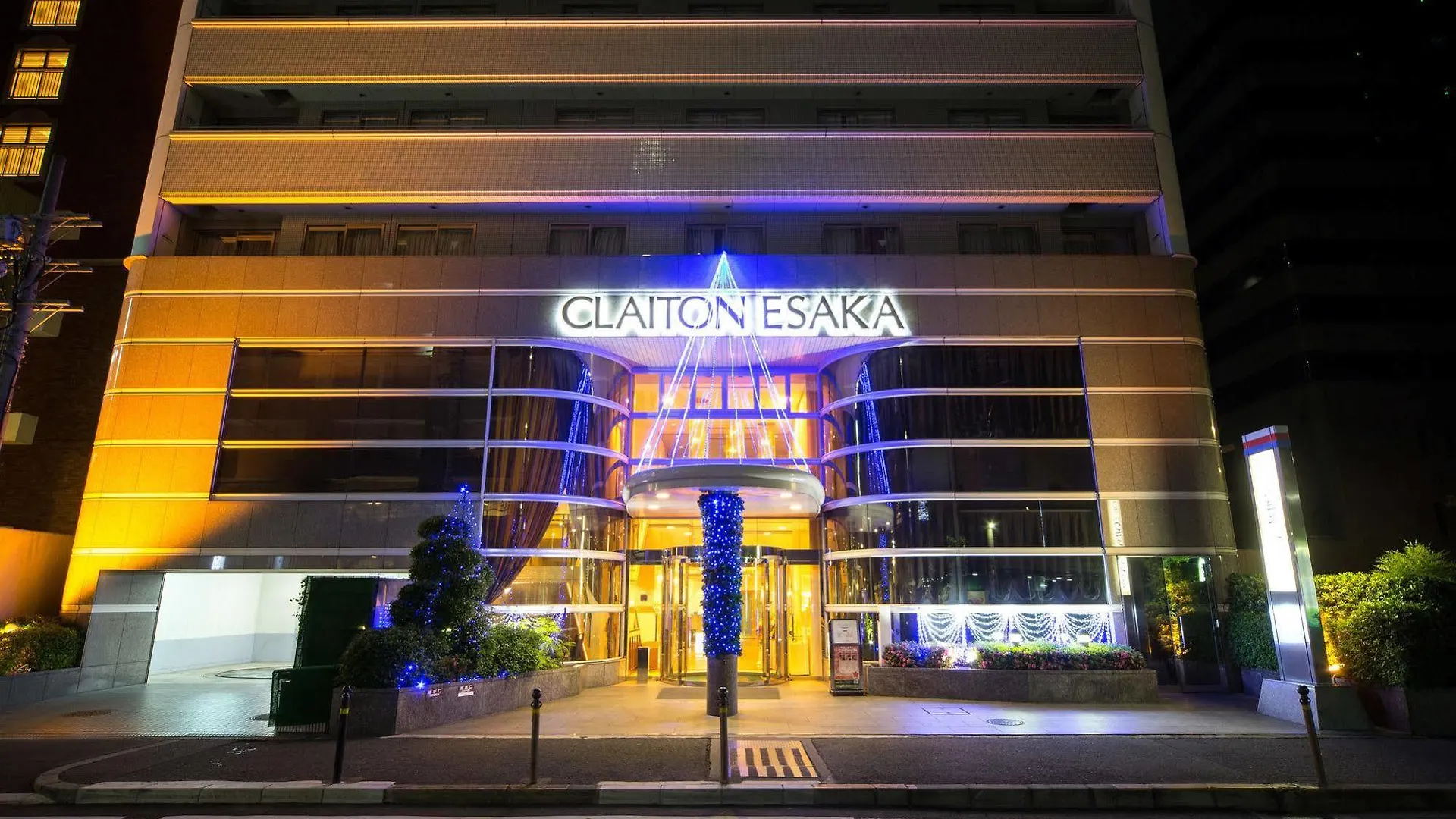 ホテルクライトン江坂 吹田市