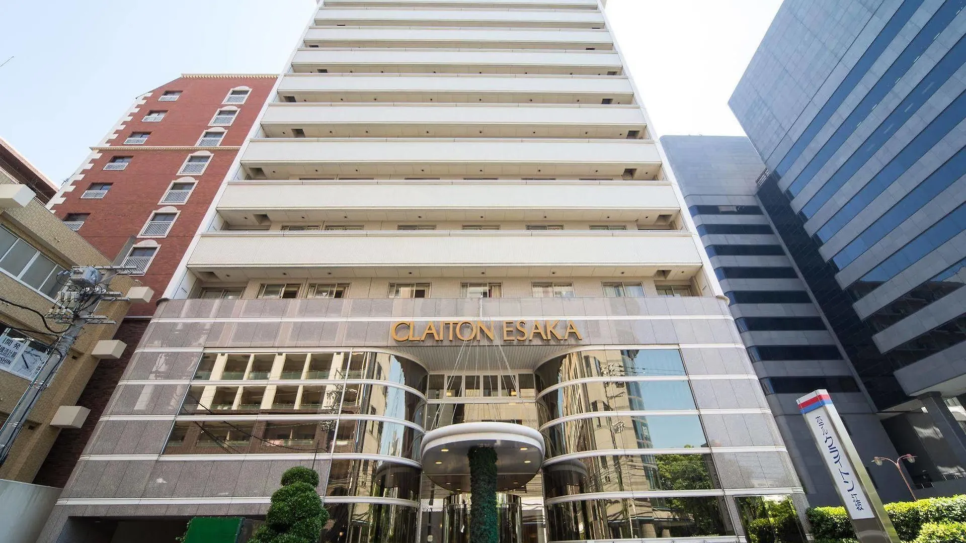 Hotel Claiton Esaka Suita